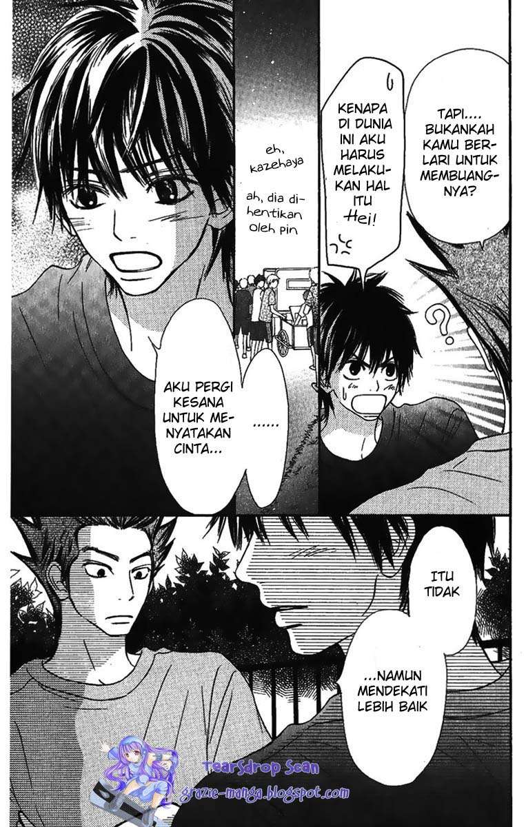 Kimi ni Todoke chapter 37